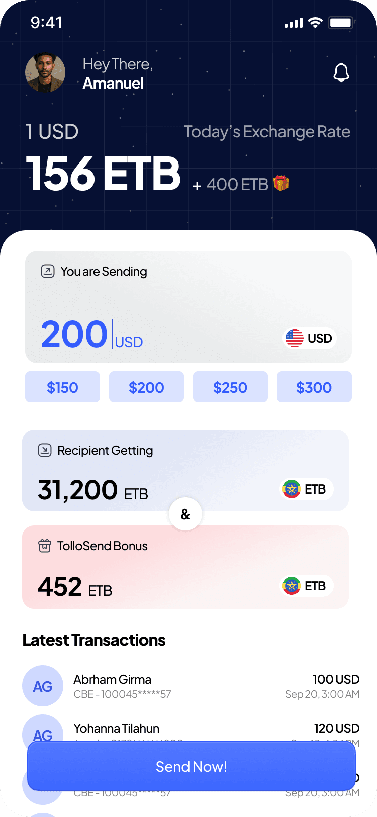 Enter Amount interface